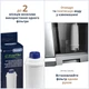 Фільтр DeLonghi 5513292811 для кавомашин - зображення 4