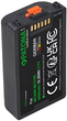 Bateria PATONA Premium do Symbol MC3100 82-127909-02 (4055655251709) - obraz 1