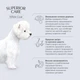 Сухий беззерновий корм для дорослих собак малих порід з лососем Nature's Protection Superior Care White dogs Grain Free Salmon Adult Small and Mini Breeds, 1,5 кг (NPSC45834) - зображення 7