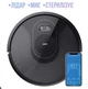 Робот-пилосос Abir X8 Black - изображение 2