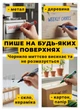 Набір перманентних маркерів Centrum 80270 3 мм Круглі 4 шт (Асорті) - изображение 3