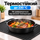 Коврик для сушки посуды защитный антискользящий рельефный подкладка для посуды черный 30х40 см KKV-9 - изображение 5
