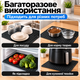 Коврик для сушки посуды защитный антискользящий рельефный подкладка для посуды черный 30х40 см KKV-9 - изображение 6