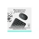 Комплект Logitech MK250 Bluetooth UA Graphite (920-013823) - изображение 6