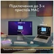 Клавіатура Logitech MX Keys S для MAC Bluetooth/Wireless UA Space Grey (920-011637) - изображение 8