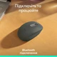 Мишка Logitech M196 Bluetooth Graphite (910-007459) - зображення 6