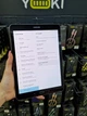 Планшет Samsung Galaxy Tab S2 8.0" 3/32GB W-Fi - Б/У - изображение 9