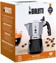 Гейзерная кофеварка Bialetti Brikka New на 2 чашки, 100 мл, из алюминия, для кофе, с клапаном для пенки - изображение 2