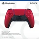 Геймпад Sony PlayStation 5 Dualsense Volcanic Red (1000040191) - изображение 4