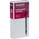 Маркер Axent Permanent 2535-A, 1 мм круглый черный - изображение 2