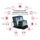 Универсальная зарядная станция Timstool - Быстрое зарядное устройство для телефонов на 6 USB - Зарядное для нескольких гаджетов - Мульти зарядка к телефону - Умная зарядная док станция органайзер SG0106Q-UA-BK - изображение 2