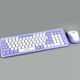 Бездротова клавіатура та 3D мишка 99 клавіш DPI 800-1200 Jedel WS739 Бузковий - зображення 1