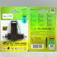 USB флешка 256Гб USB3.2 Type-C Hoco UD15 Скоростная - изображение 1