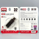 USB-флешка 32 Гб 3в1 USB Lightning Micro швидкість XO DK06 - зображення 1