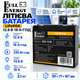 Аккумуляторная батарея Full Energy FEG-1218 LiFePO4 12.8В 18Ач герметичная подходит для ИБП - изображение 1