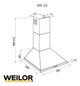 Вытяжка WEILOR WK 65 WH - изображение 20
