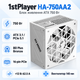 Блок живлення 1stPlayer HA-750AA2 ATX 750 Вт 80 Plus Bronze White (ACK-BRZ-750-WH-EU) - зображення 1