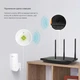 Усилитель Wi-Fi сигнала TP-Link RE200 AC750 Dual Band / Британская вилка / Белый (102344014) - изображение 4