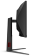 Монітор 34" AOC CU34G4 2K VA 180 Гц (102451170) - зображення 6