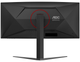 Монітор 34" AOC CU34G4 2K VA 180 Гц (102451170) - зображення 7
