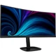 Монитор Philips 34B2U5600C 34'' WQHD VA 120Гц 2xHDMI DP Type-C RJ-45 USB-hub HAS Grey-Silver (34B2U5600C/00) - изображение 2