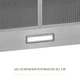 Вытяжка Weilor WK 52 SS - изображение 14