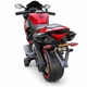 Детский электромотоцикл U-MAX 1900S 12 В 4,5 А·ч, с подсветкой колёс, красный - изображение 4