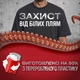 Антиперспірант-стік Old Spice Sport Power 50 мл - зображення 7