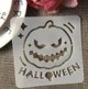Трафарет на Хелловін для торта Гарбуз із написом Halloween шаблон для прикрашання випічки 13 на 13 см сірий - зображення 2