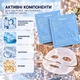 Гідрогелеві маски для обличчя Biodance Radiant Vita Niacinamide Real Deep Mask 2 шт по 34 г з ніацинамідом для сяйва, зволоження та вирівнювання тону шкіри - изображение 2