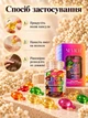 Вітамінні капсули для волосся SEVICH Hair Vitamin MIX 30 шт для живлення, відновлення та блиску волосся - зображення 6