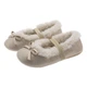 Туфли Chicco Taranta, цвет бежевый, размер 25 (263.23064.050) - изображение 4