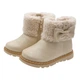 Черевики Chicco Florinda, колір бежевий, розмір 26 (263.23037.400) - зображення 4