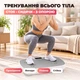 Виброплатформа для тренировок дома виброплатформа для фитнеса и похудения с дисплеем несколькими программами массажной поверхностью компактный тренажер - изображение 6