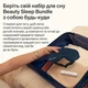 Набір для нічного та ранкового відновлення розумна маска для сну SleepMask та кріотермічний девайс TheraFace Depuffing Wand , білий ( TF0004132-3A20-SM0004081 ) - изображение 14