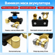 Выключатель массы АКБ 12/24V 500A – отсекатель "минуса", Battery Disconnect Switch - изображение 4