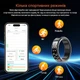 Розумне смарт-кільце Smart Ring з LED-екраном фітнес-трекером пульсометром моніторингом сну 12 розмір чорне для чоловіків та жінок - зображення 4
