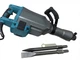 Відбійний молоток HM1307CB 1700 Вт 45 Дж 1450 уд/хв SDS-HEX антивібраційна система в кейсі - зображення 5