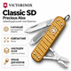 Складной нож швейцарский Classic SD Precious Alox 5 функций 58 мм Brass Gold (Vx06221.408G) - изображение 1