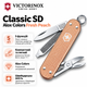 Складной нож Victorinox CLASSIC SD Alox 5 функций 58х6 мм Fresh Peach (Vx06221.202G) - изображение 1