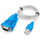 Кабель USB - COM-порт RS232 9 pin Tishric HL340d 43352 - зображення 1