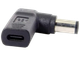 Перехідник USB Type-C на DC 7.4×5.0*0.6 + PD Triger 19.5V 100W для зарядки ноутбуків Dell 78196 - зображення 3