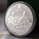 Серебряная монета НБУ "К 200-летию С. Гулака-Артемовского" 20 гривен 2013 - изображение 1