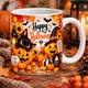 Подарочная чашка Halloween 330 мл Chaban_Souvenir — кружка на Хэллоуин с мистическим принтом, подарок подруге, девушке, парню WH045 - изображение 1