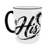 Набір парні чашки His & Hers COUPLE COLLECTION 330 мл чорна та червона ручка - зображення 3