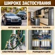 Набір мідних луджених кабельних наконечників 320 шт у кейсі – кільцеві та вилкові клеми без ізоляції для обтискання проводів AWG 22-10 (0,5–6 мм²), срібний (151040084) - зображення 4