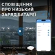 Датчик відкриття Zigbee Moes (Tuya smart) - изображение 5
