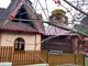 Металевий штахетник двосторонній 0,4 мм золотий дуб - зображення 5