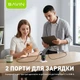 Сетевое зарядное устройство комплект BAVIN PC2196Y-С PD 25W Type-C/USB-A + кабель Type-C/USB-A 18W Black - изображение 4