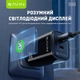 Сетевое зарядное устройство комплект BAVIN PC2196Y-С PD 25W Type-C/USB-A + кабель Type-C/USB-A 18W Black - изображение 8